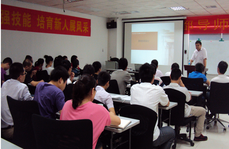 888集团电子游戏(中国游)有限公司官网