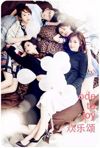 888集团电子游戏(中国游)有限公司官网