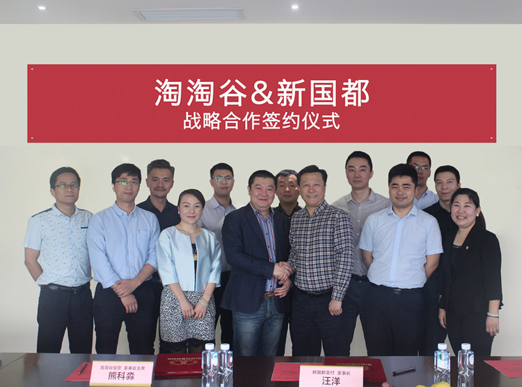 888集团电子游戏(中国游)有限公司官网