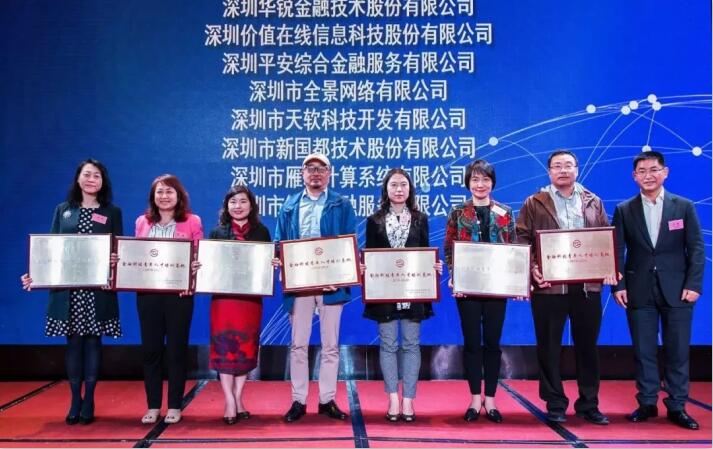 888集团电子游戏(中国游)有限公司官网