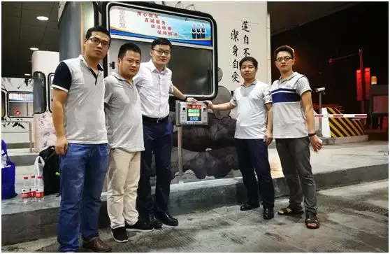 888集团电子游戏(中国游)有限公司官网