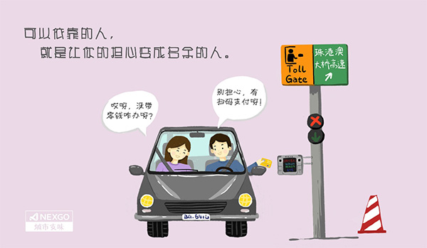 888集团电子游戏(中国游)有限公司官网