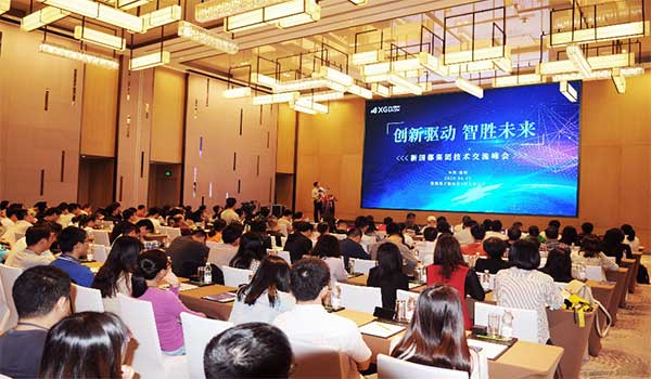 888集团电子游戏(中国游)有限公司官网