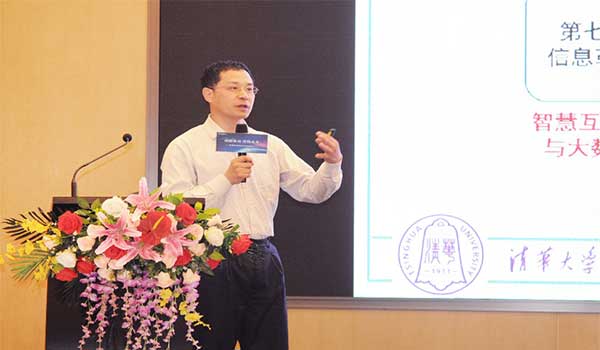 888集团电子游戏(中国游)有限公司官网