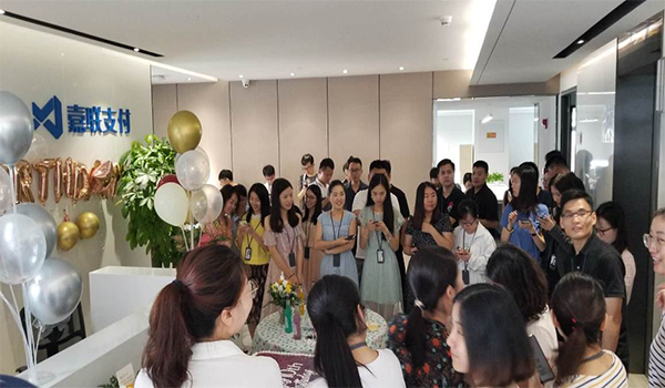 888集团电子游戏(中国游)有限公司官网