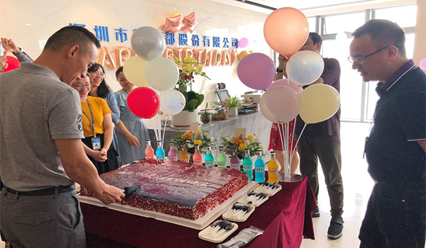 888集团电子游戏(中国游)有限公司官网