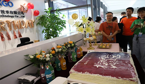 888集团电子游戏(中国游)有限公司官网