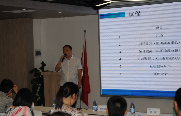 888集团电子游戏(中国游)有限公司官网