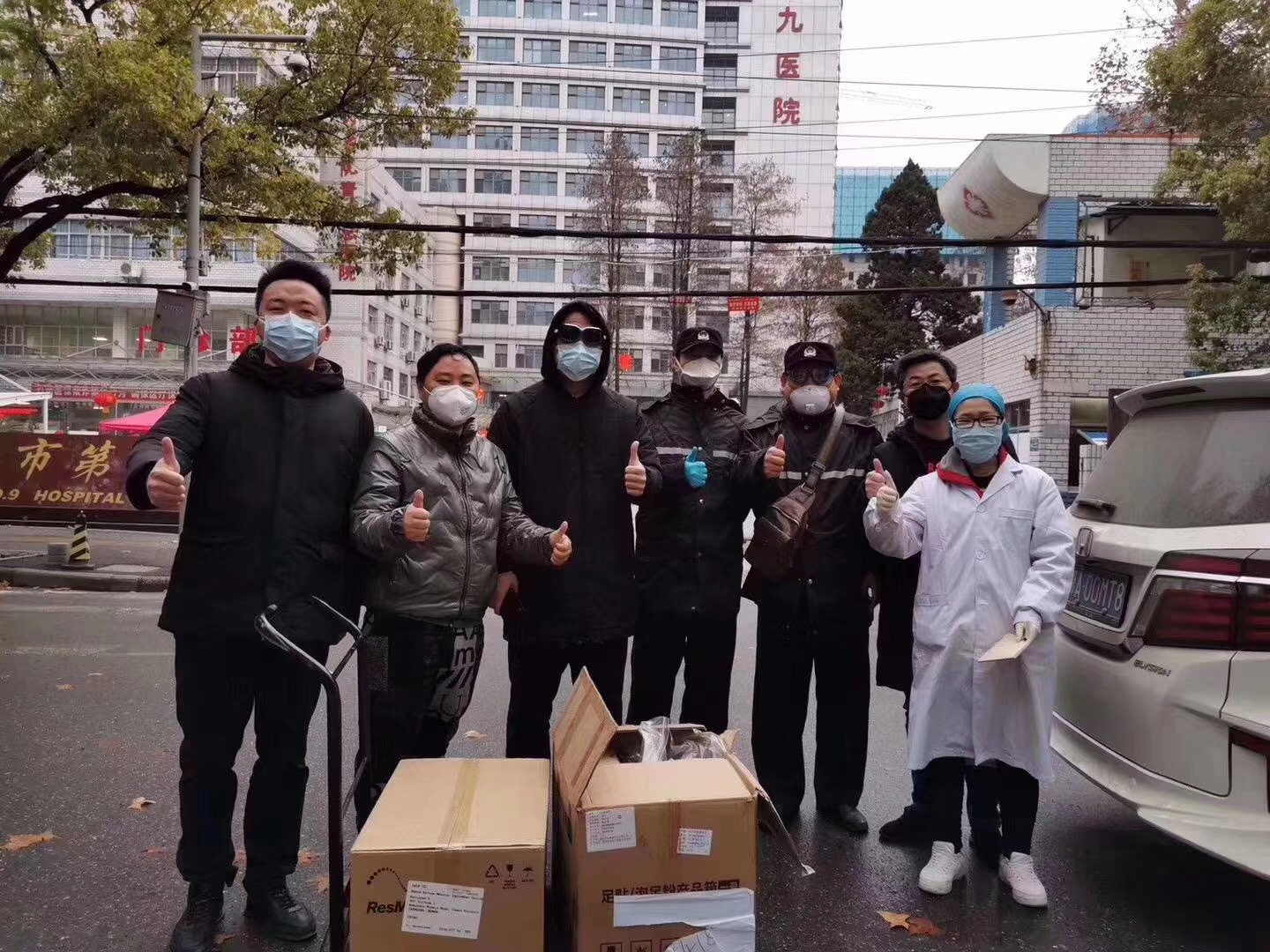 888集团电子游戏(中国游)有限公司官网