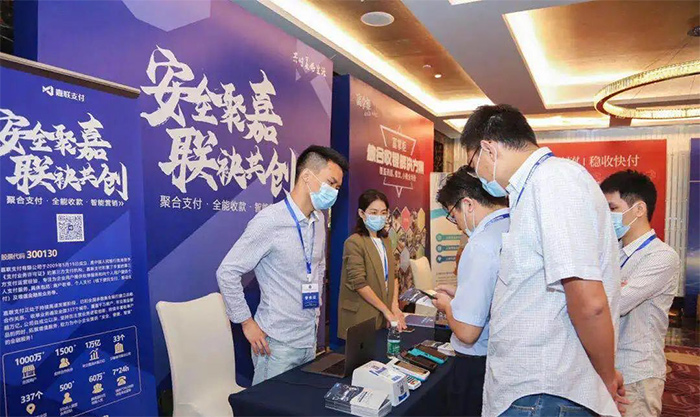 888集团电子游戏(中国游)有限公司官网