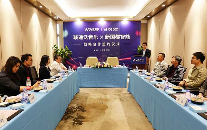 888集团电子游戏(中国游)有限公司官网