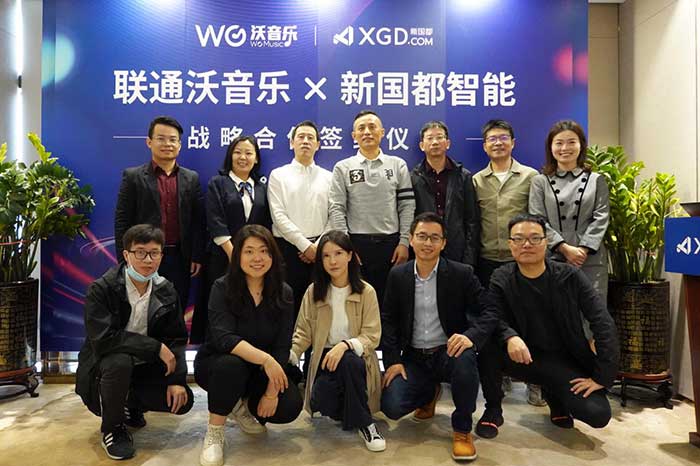 888集团电子游戏(中国游)有限公司官网