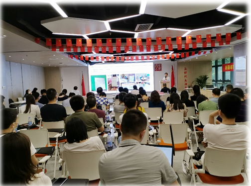 888集团电子游戏(中国游)有限公司官网