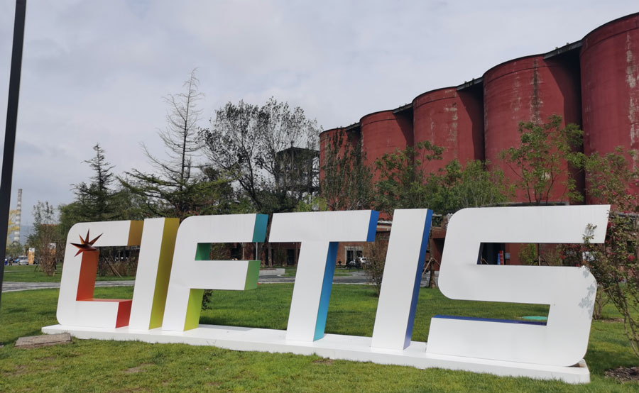 888集团电子游戏(中国游)有限公司官网