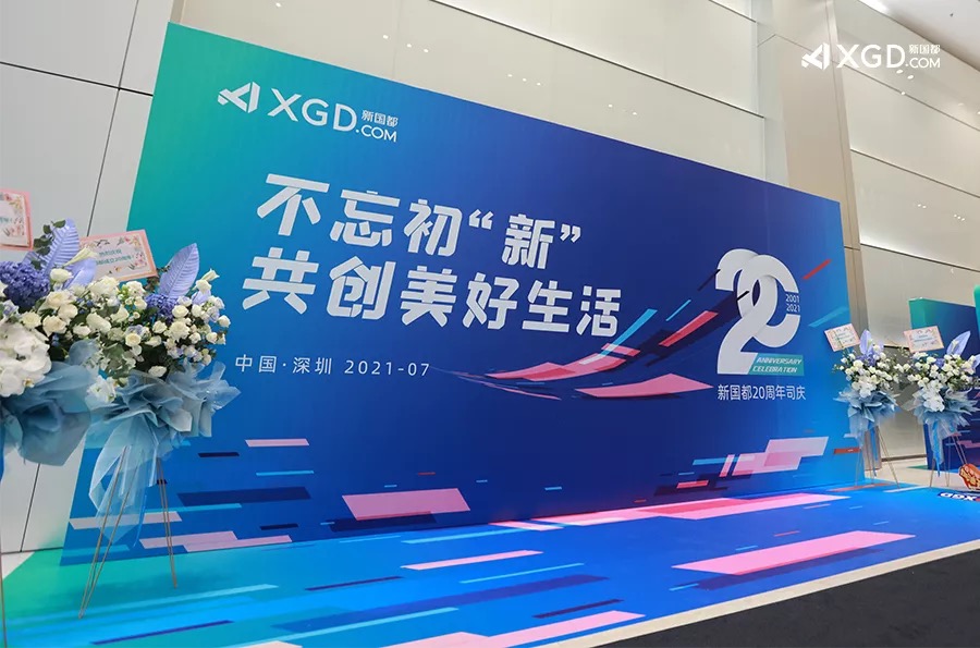 888集团电子游戏(中国游)有限公司官网