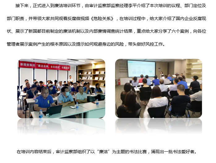 888集团电子游戏(中国游)有限公司官网