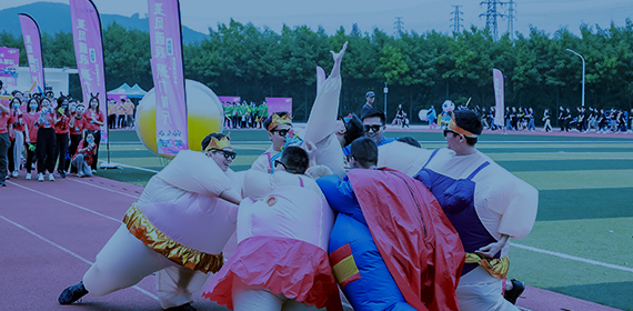 888集团电子游戏(中国游)有限公司官网