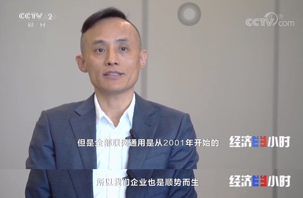 888集团电子游戏(中国游)有限公司官网