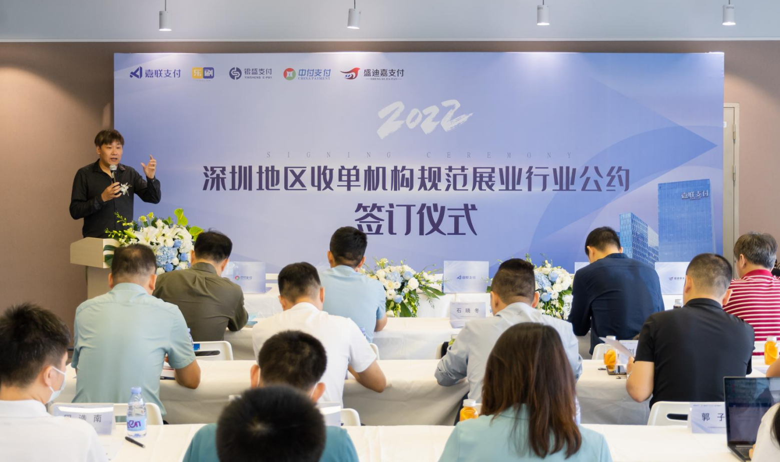 888集团电子游戏(中国游)有限公司官网