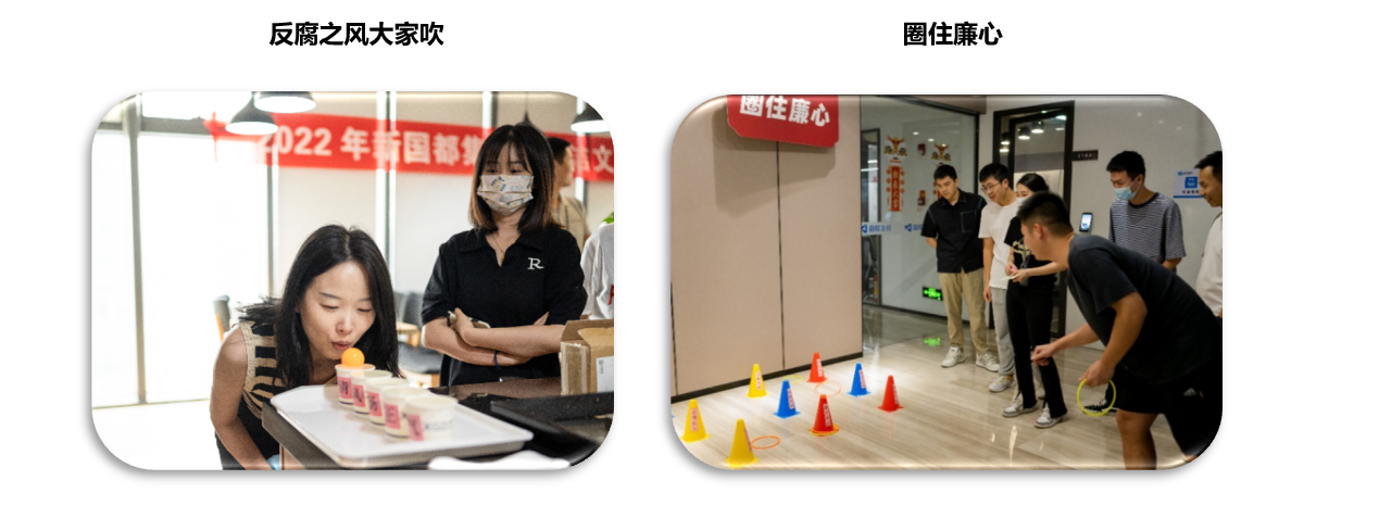 888集团电子游戏(中国游)有限公司官网