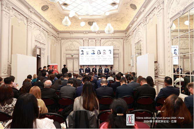 888集团电子游戏(中国游)有限公司官网