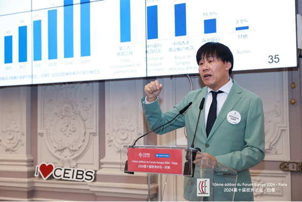 888集团电子游戏(中国游)有限公司官网