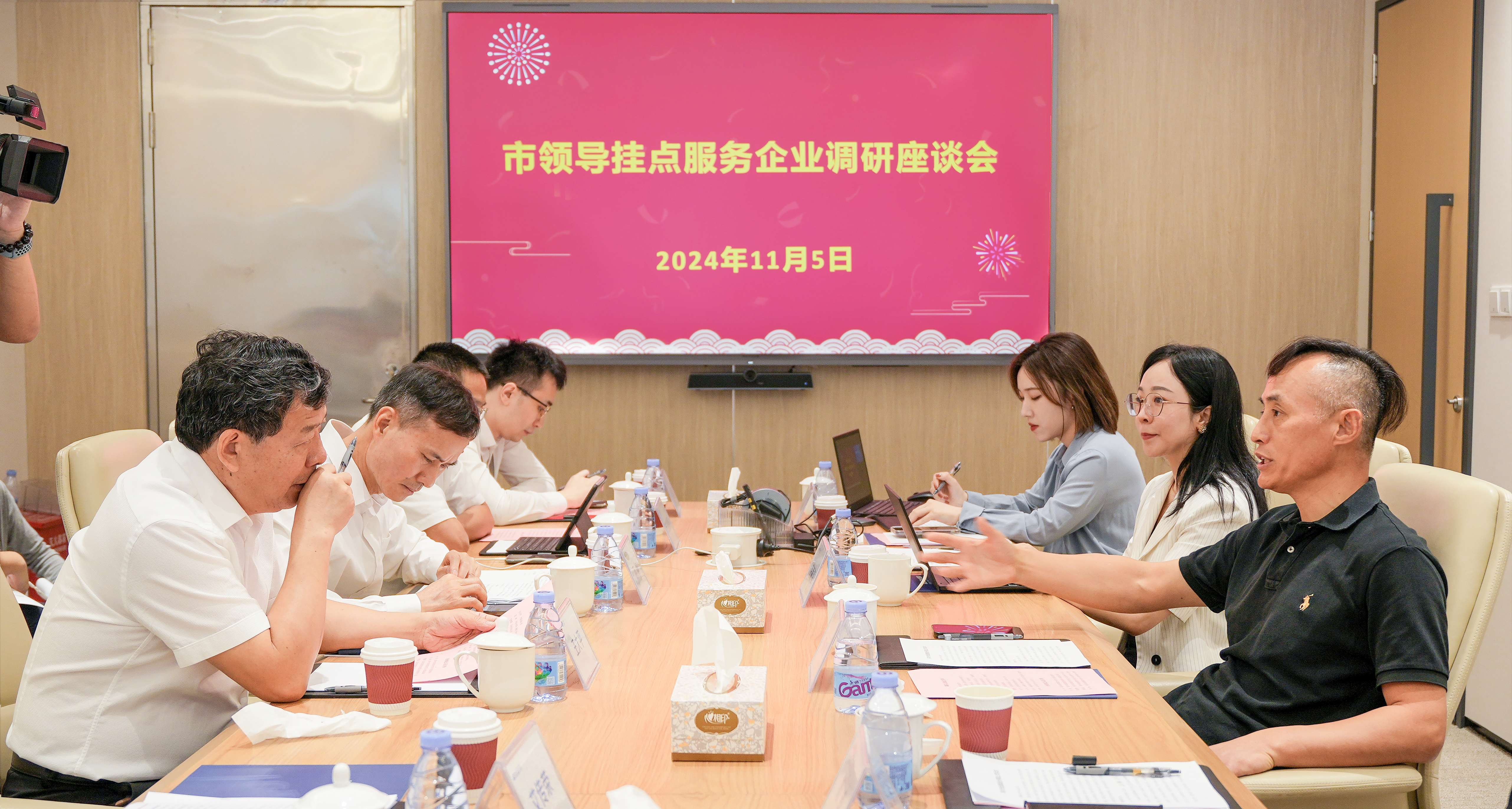 888集团电子游戏(中国游)有限公司官网