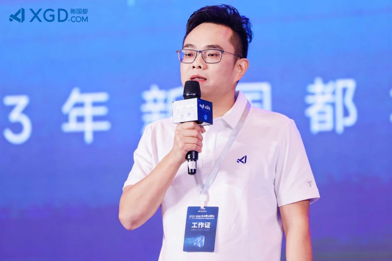 888集团电子游戏(中国游)有限公司官网