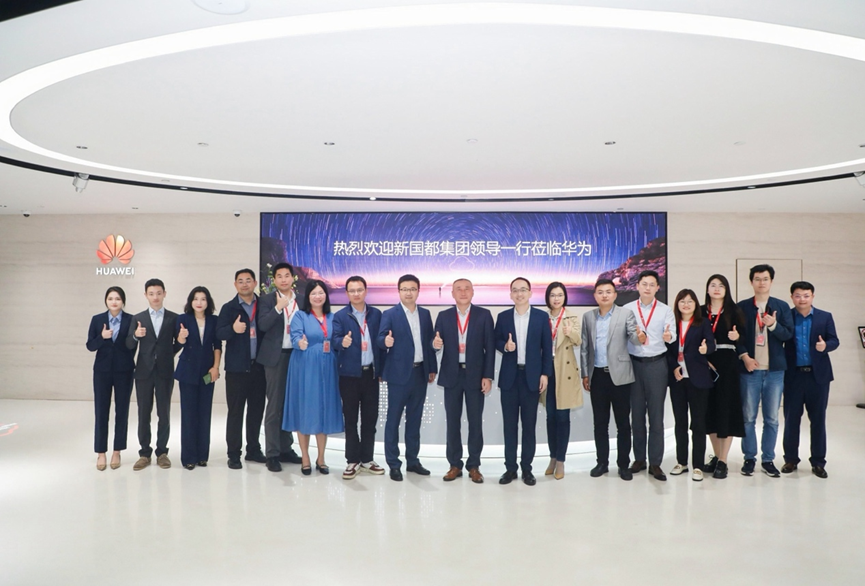 888集团电子游戏(中国游)有限公司官网