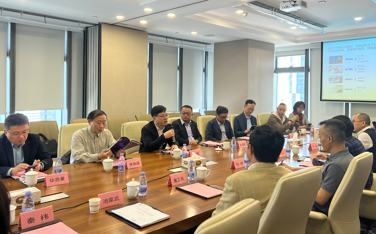 888集团电子游戏(中国游)有限公司官网