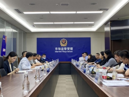 888集团电子游戏(中国游)有限公司官网