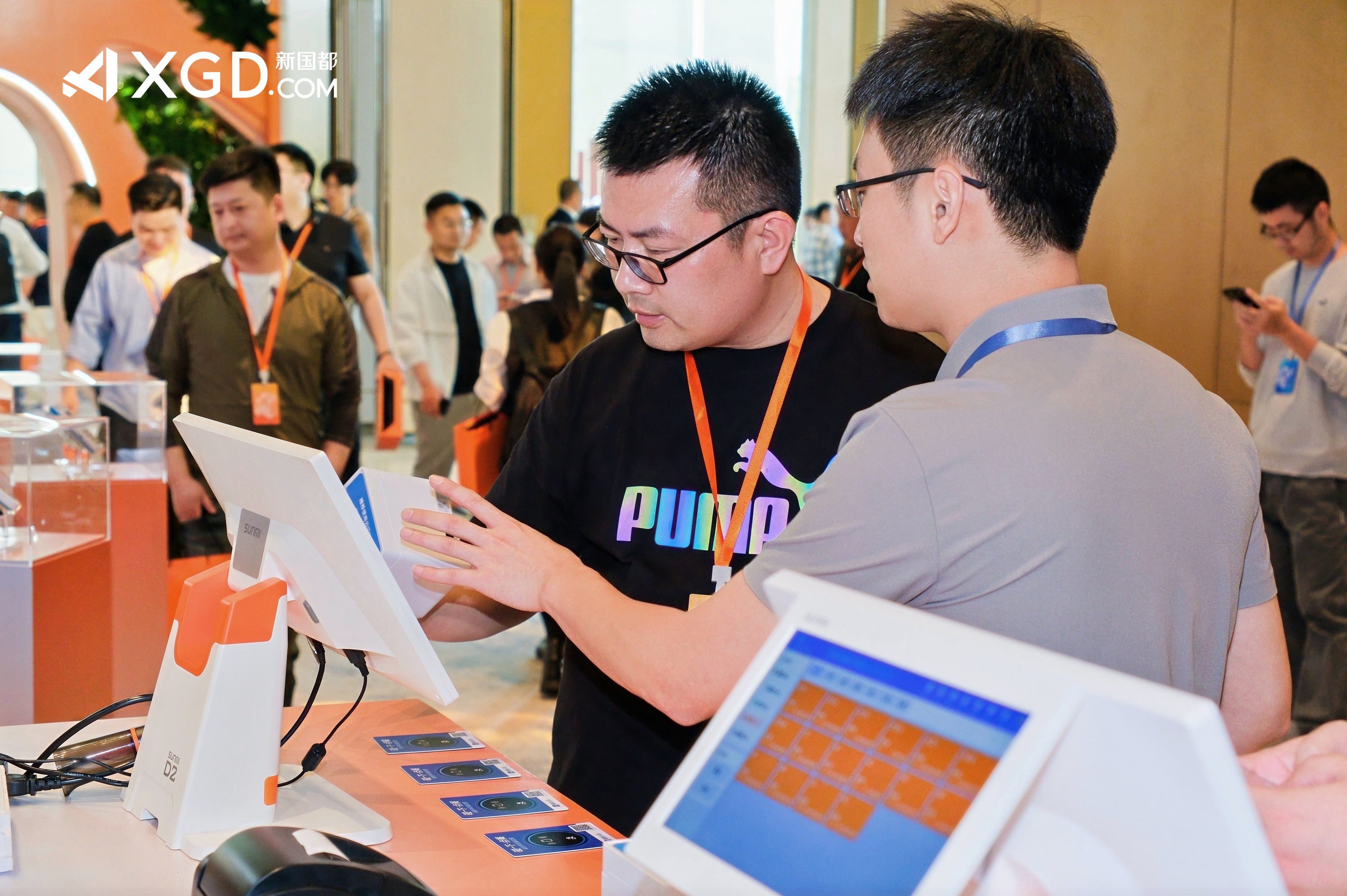 888集团电子游戏(中国游)有限公司官网