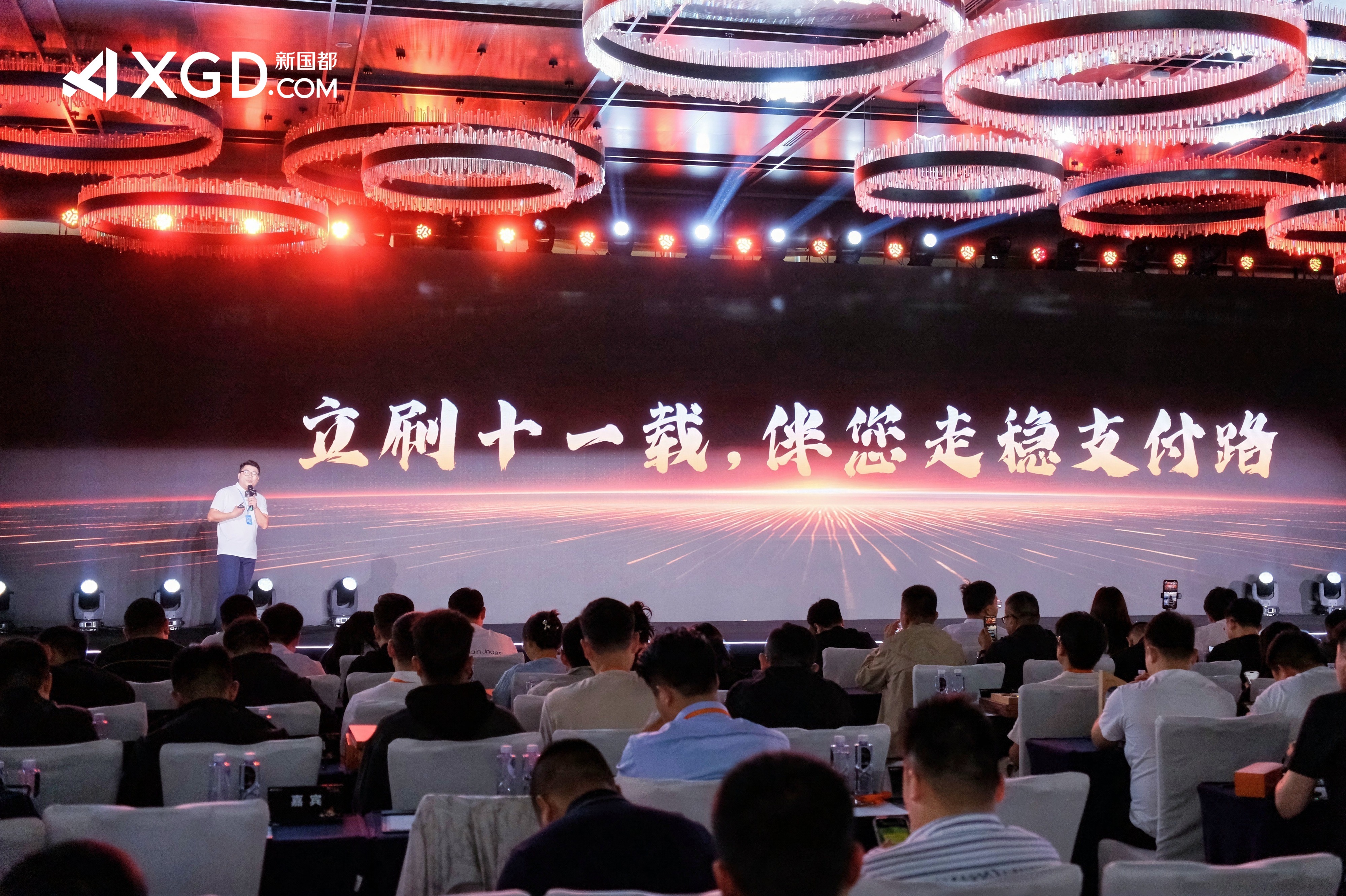 888集团电子游戏(中国游)有限公司官网