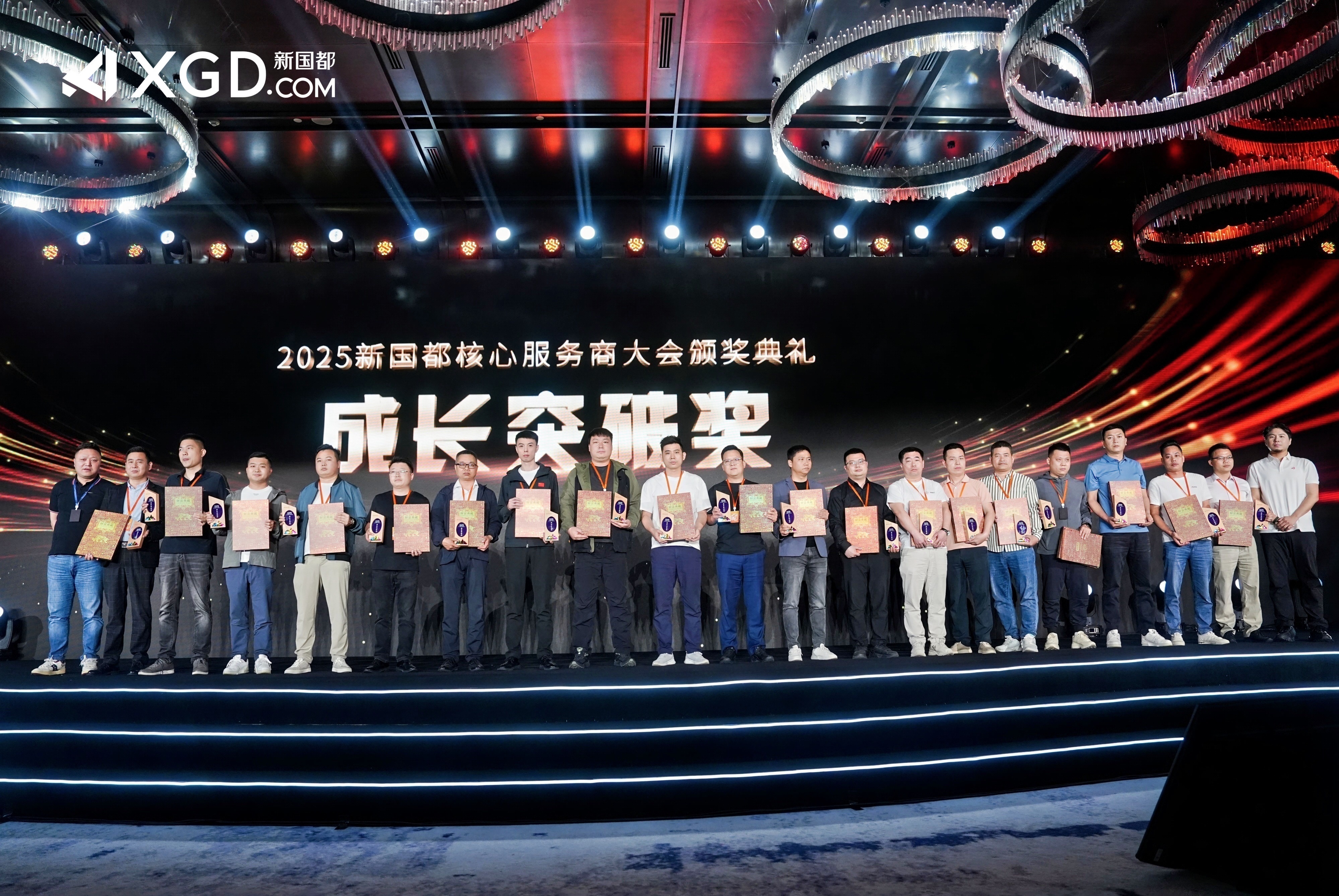 888集团电子游戏(中国游)有限公司官网