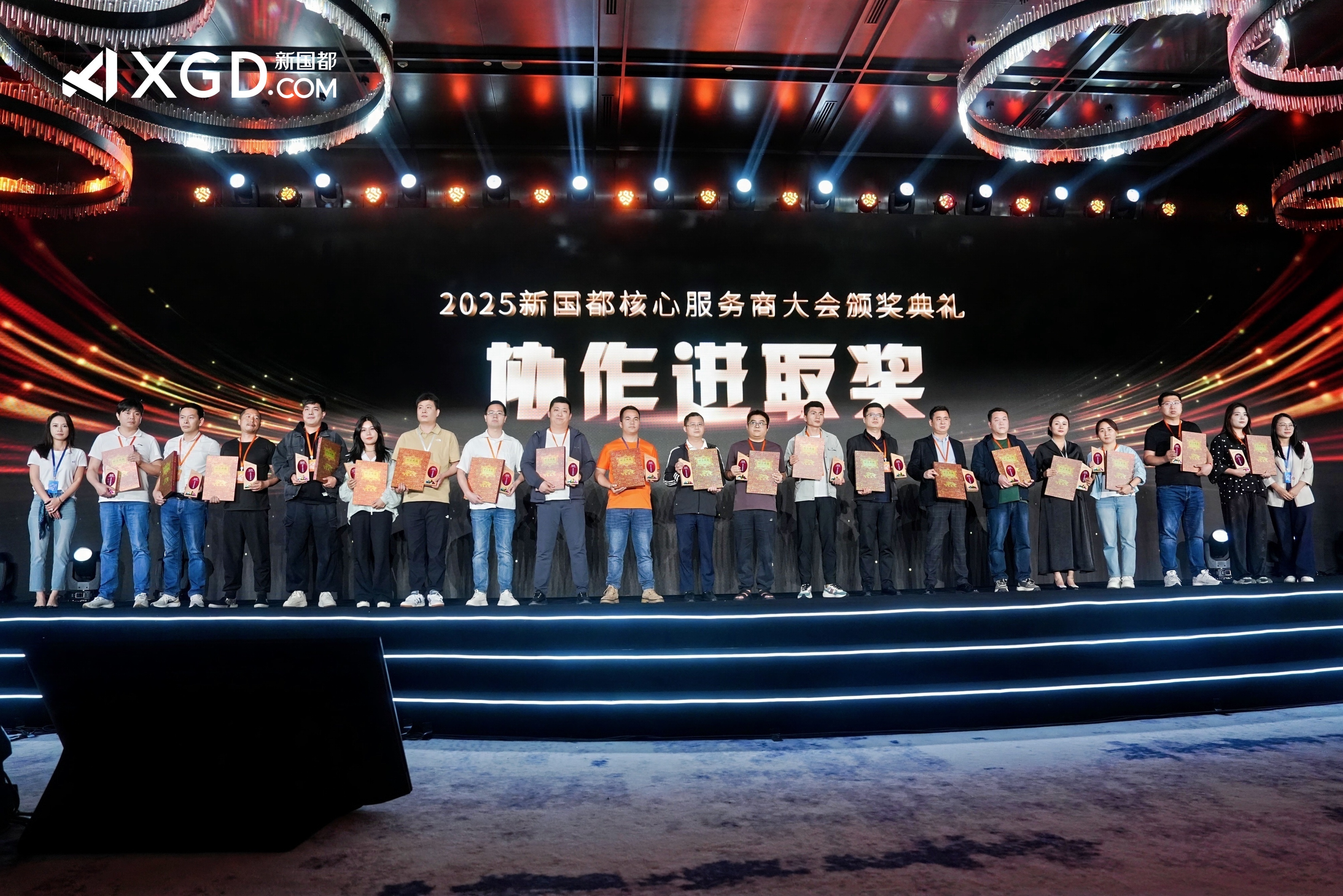 888集团电子游戏(中国游)有限公司官网