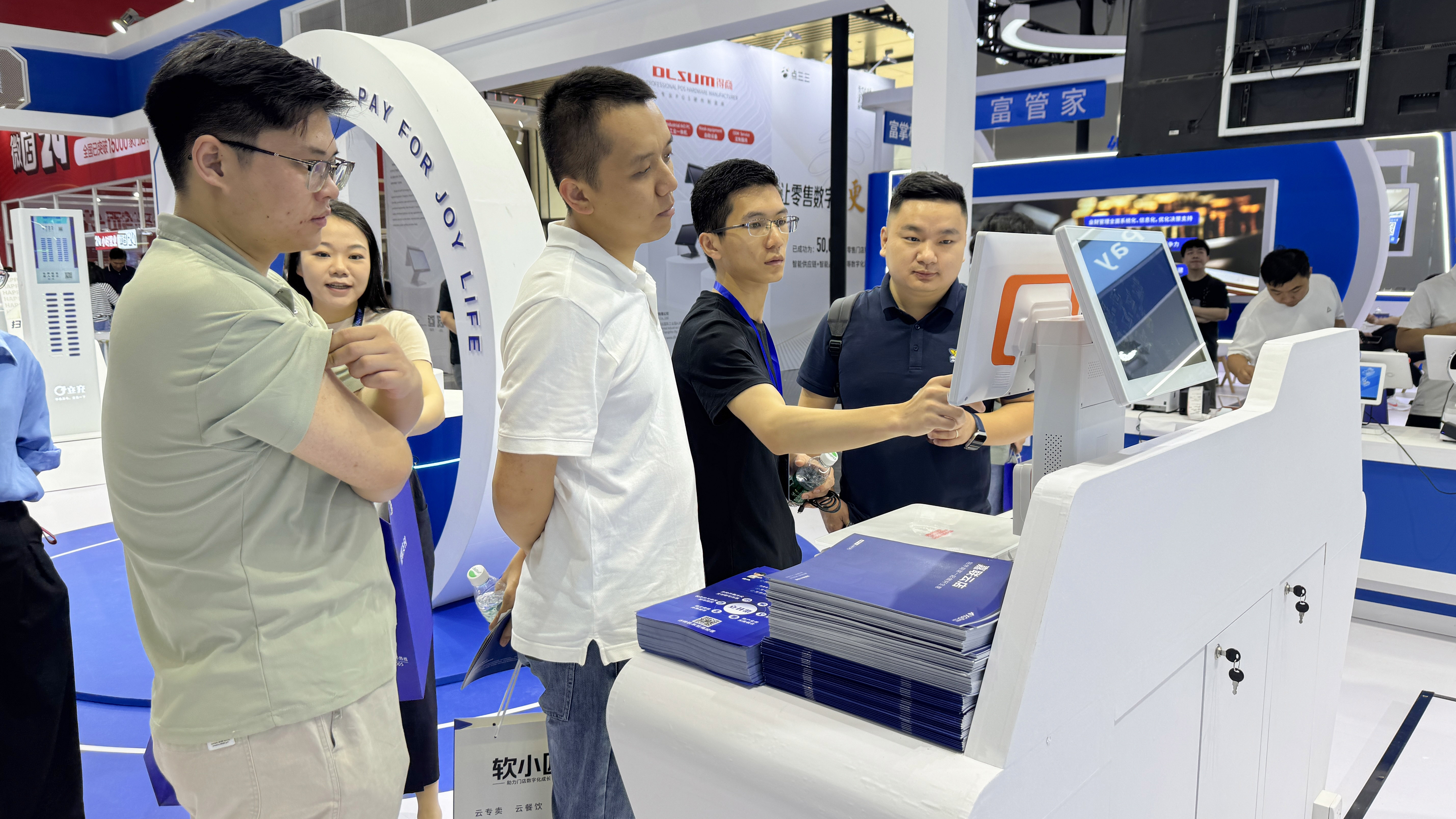 888集团电子游戏(中国游)有限公司官网