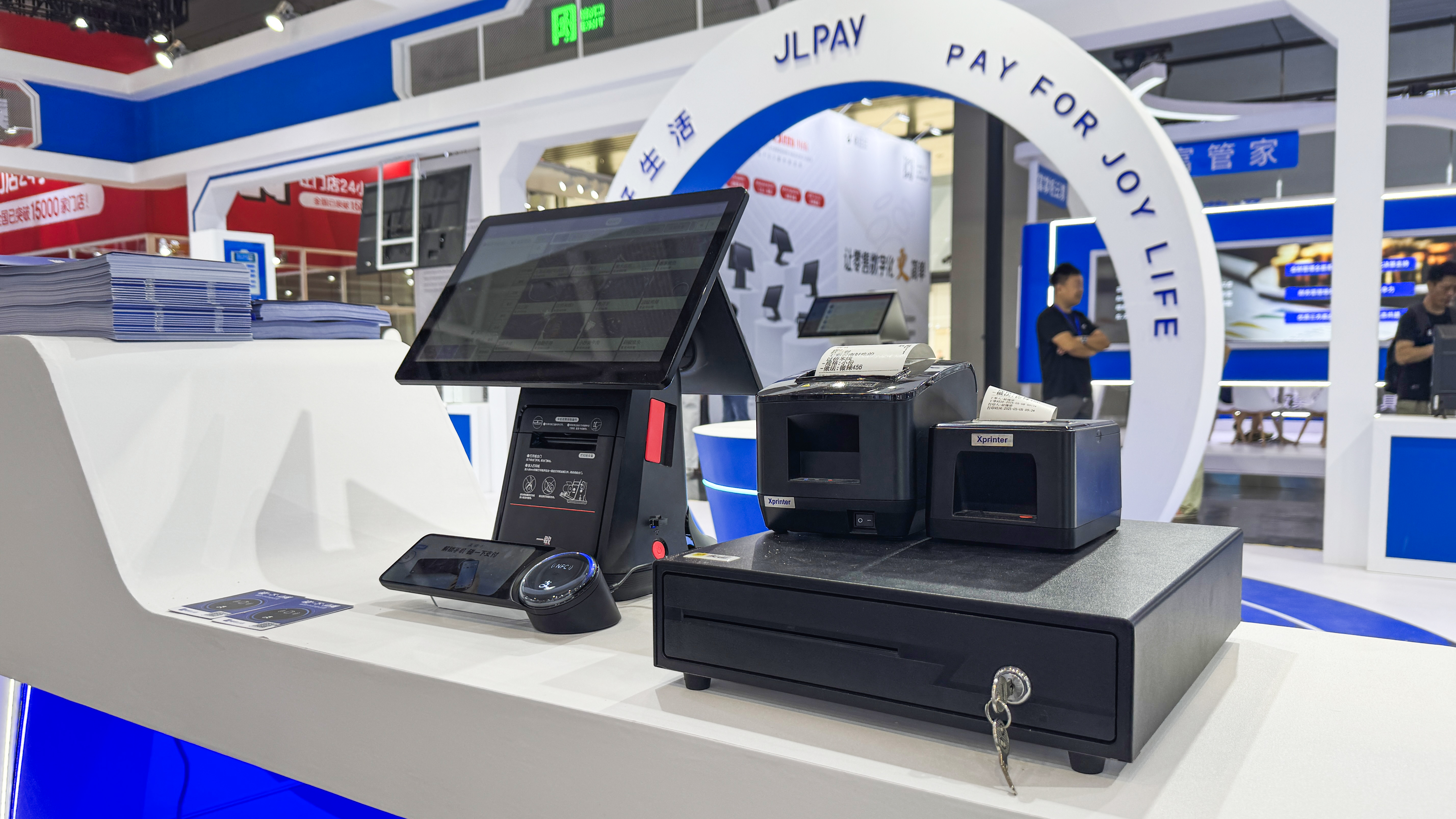 888集团电子游戏(中国游)有限公司官网