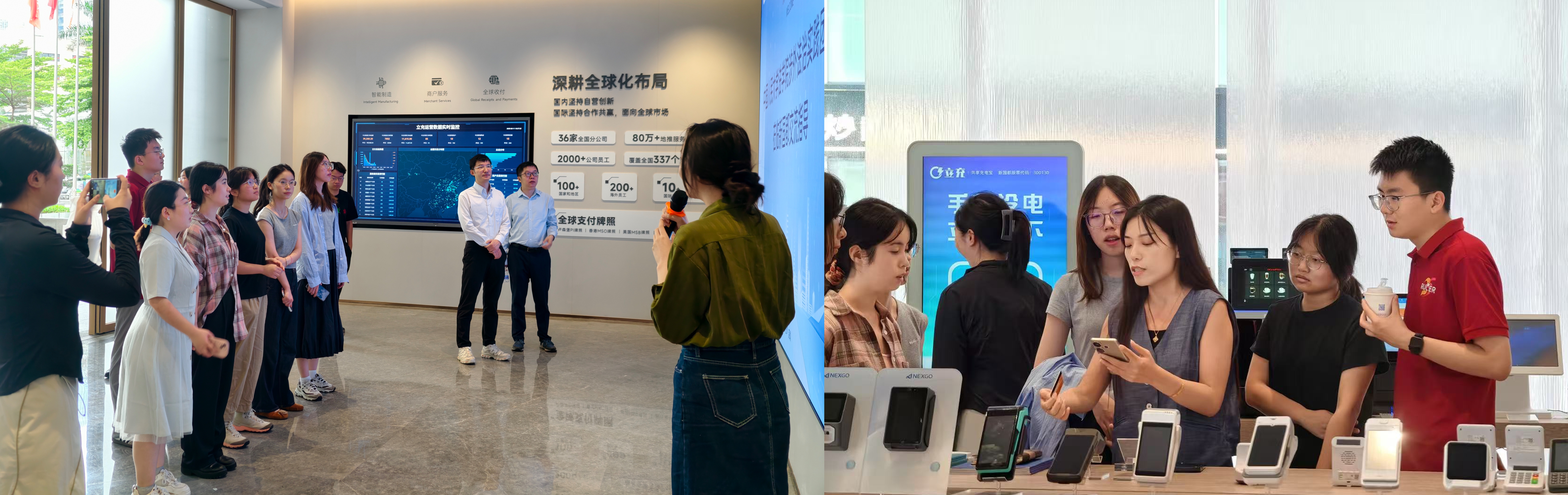 888集团电子游戏(中国游)有限公司官网