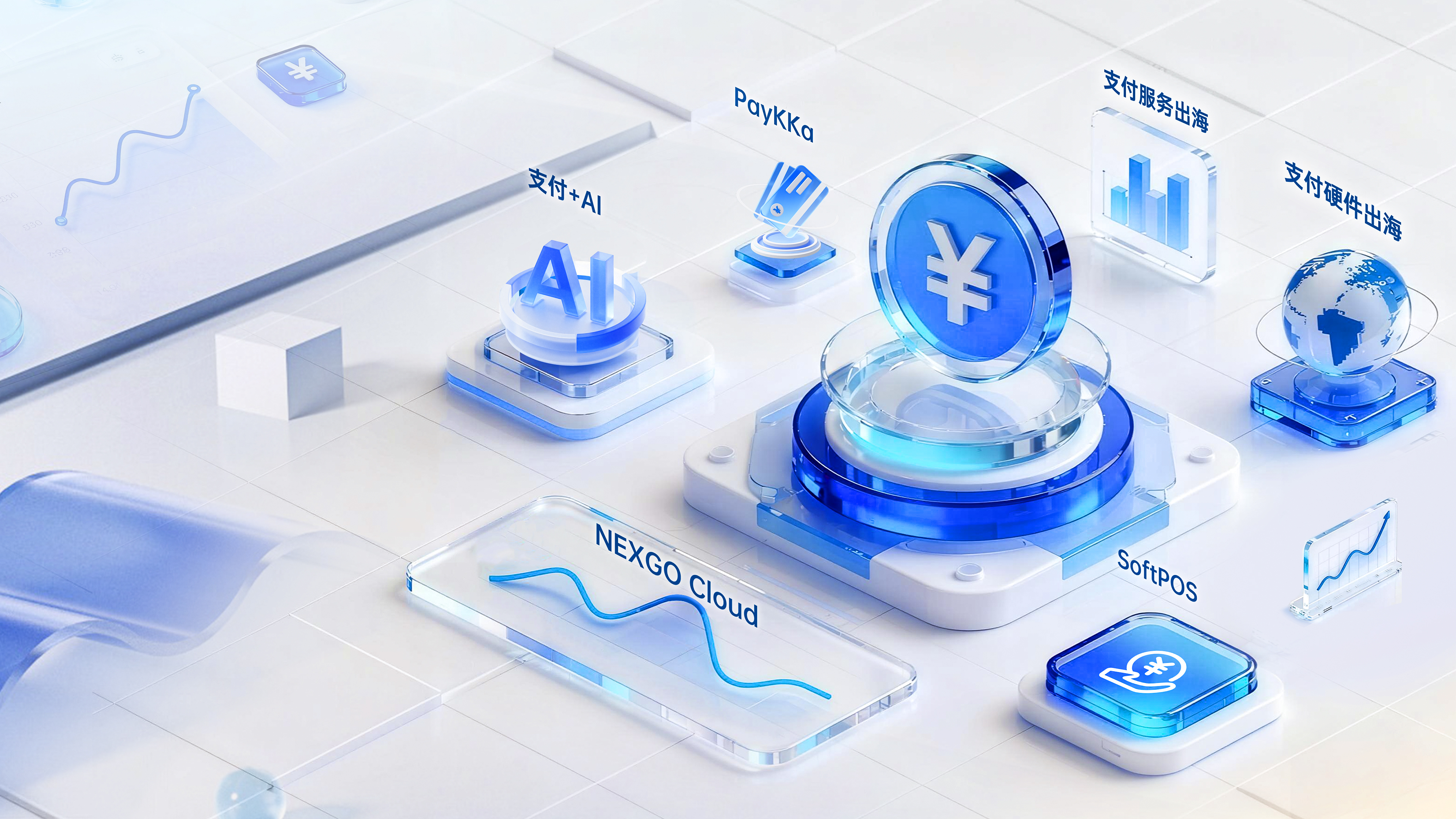 888集团电子游戏(中国游)有限公司官网