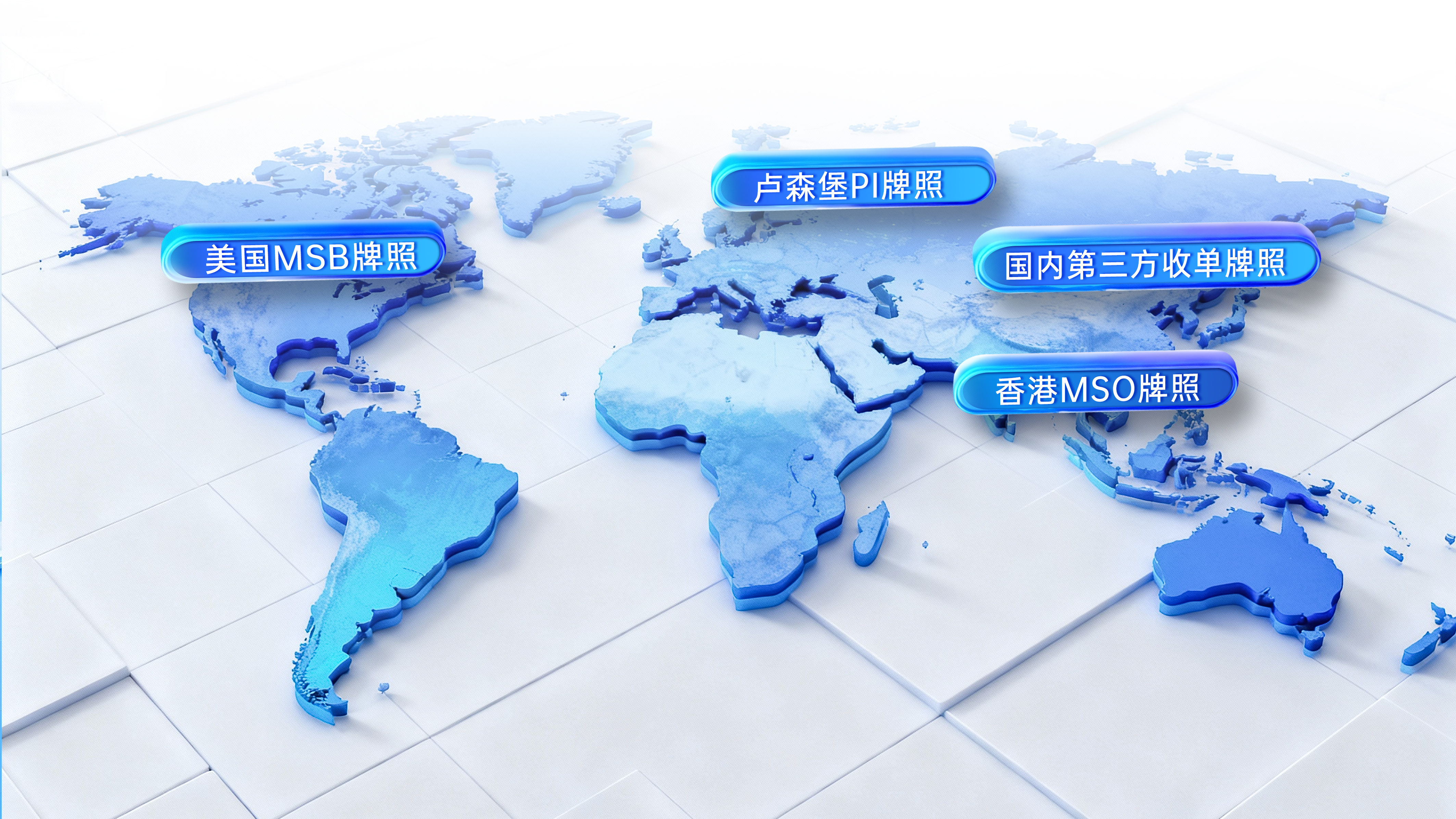 888集团电子游戏(中国游)有限公司官网