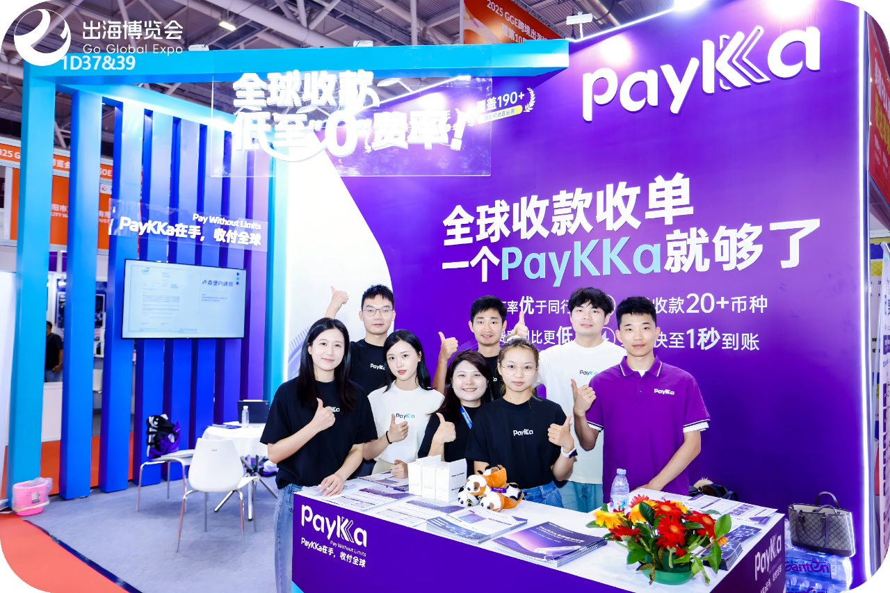 888集团电子游戏(中国游)有限公司官网