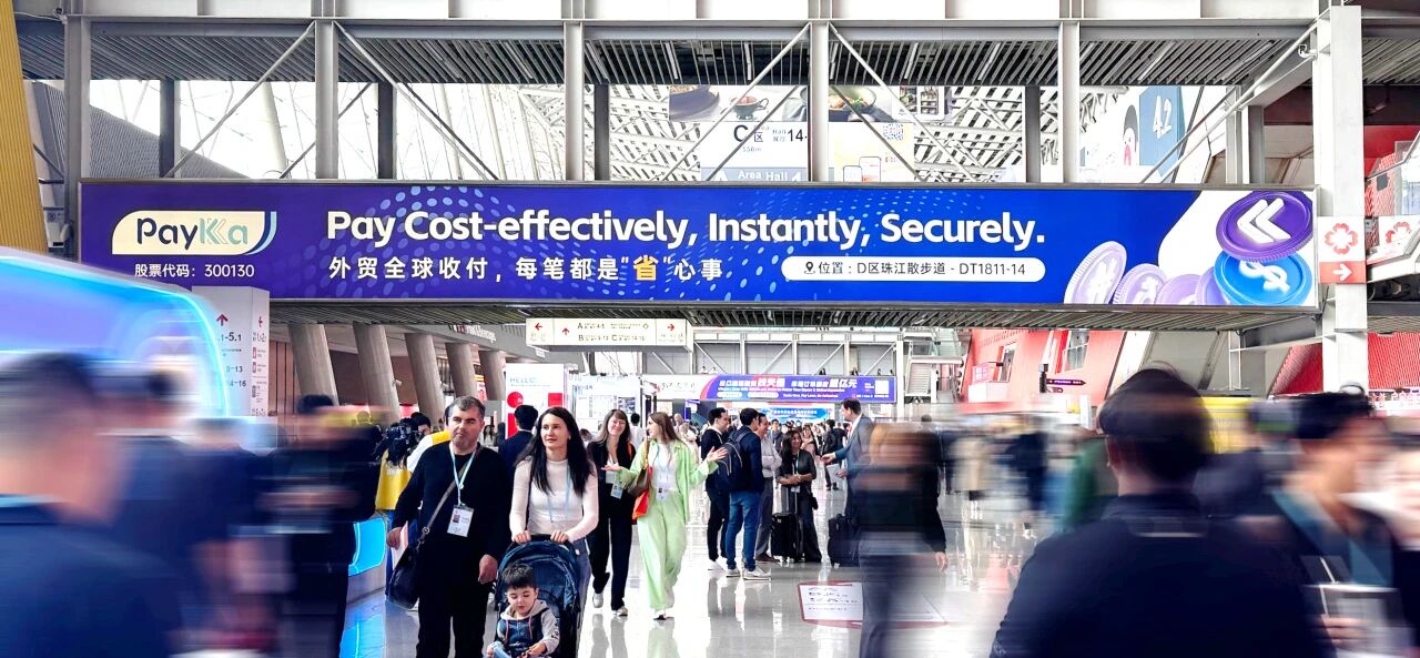 888集团电子游戏(中国游)有限公司官网