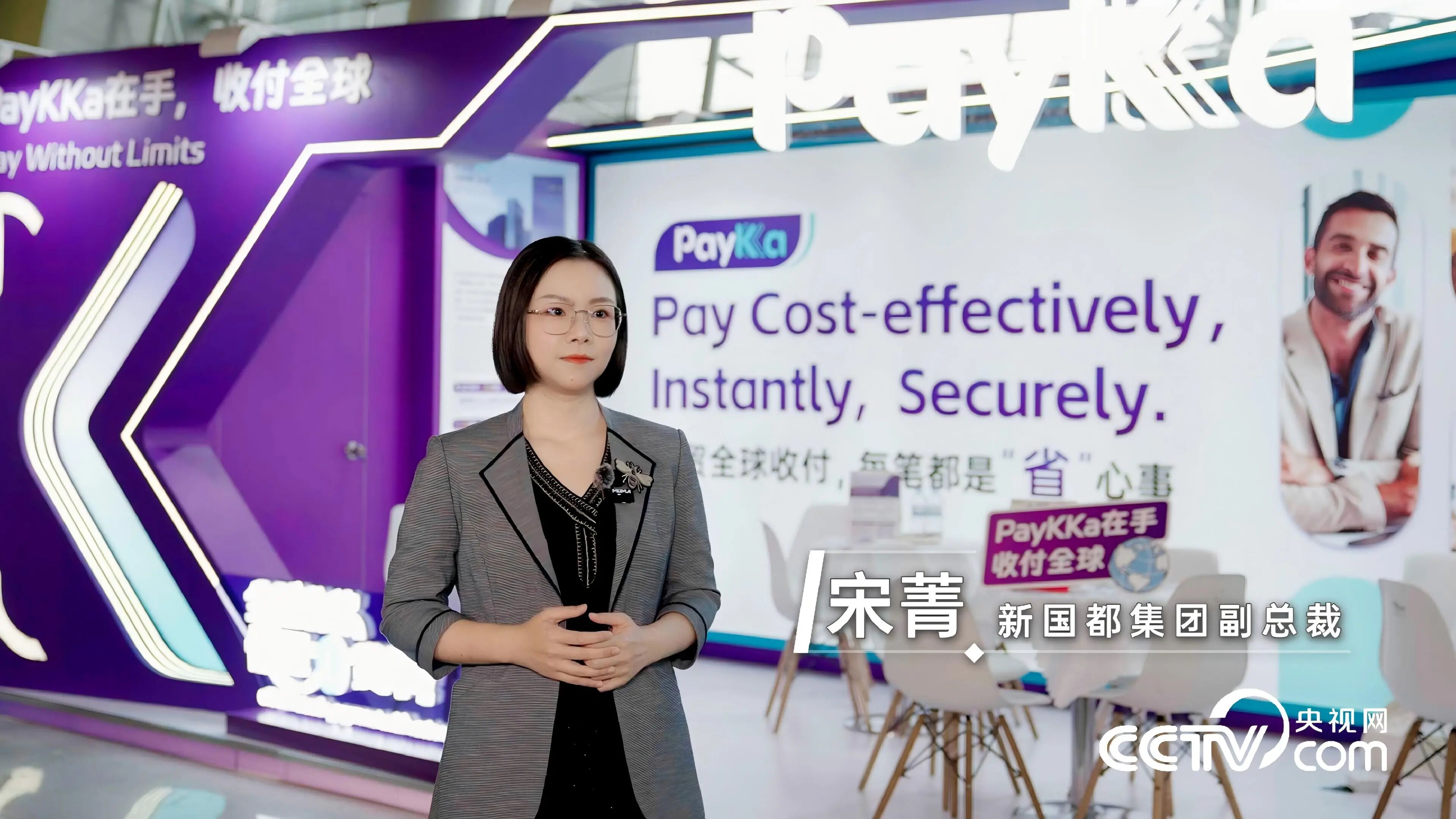 888集团电子游戏(中国游)有限公司官网