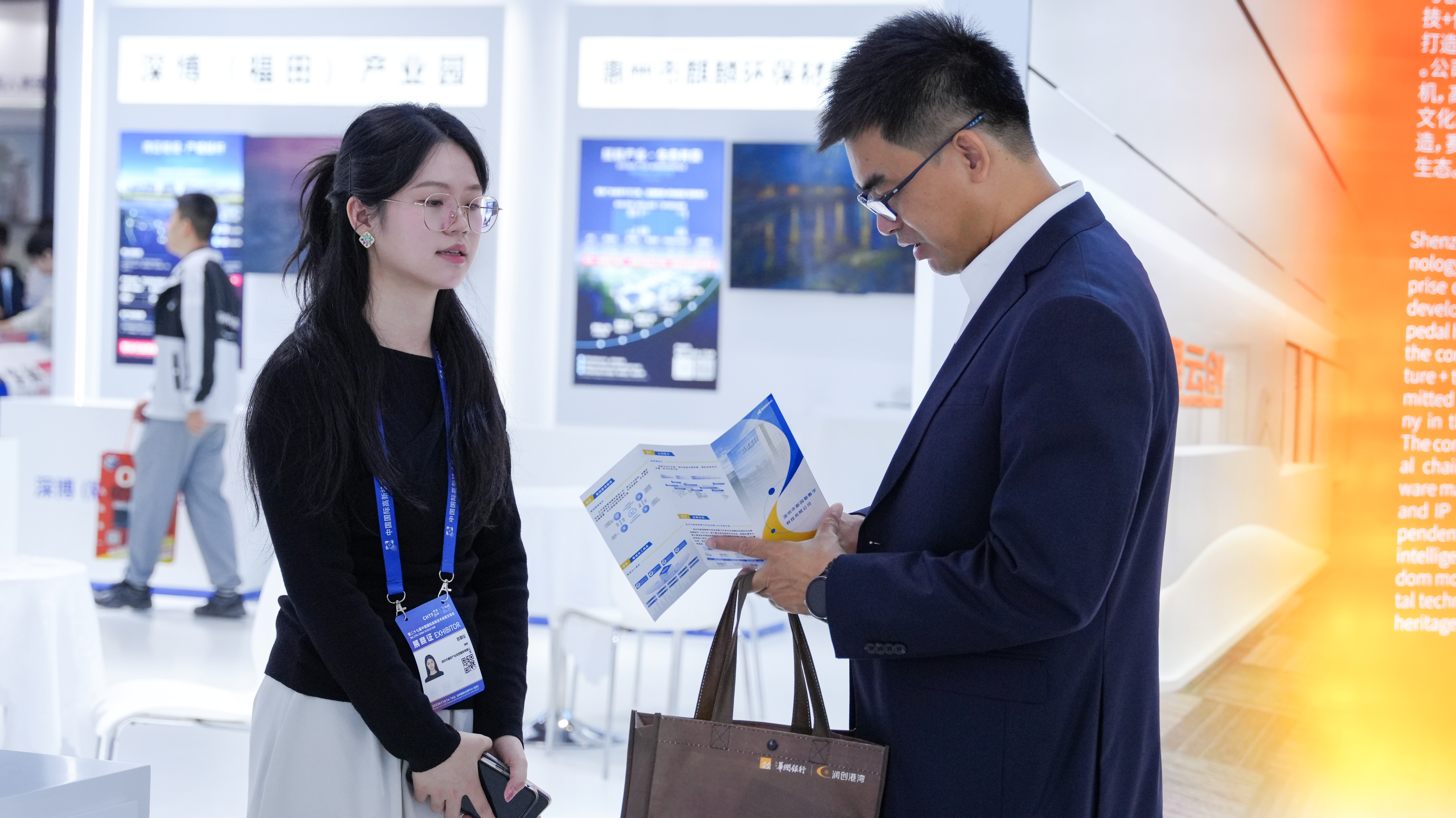 888集团电子游戏(中国游)有限公司官网