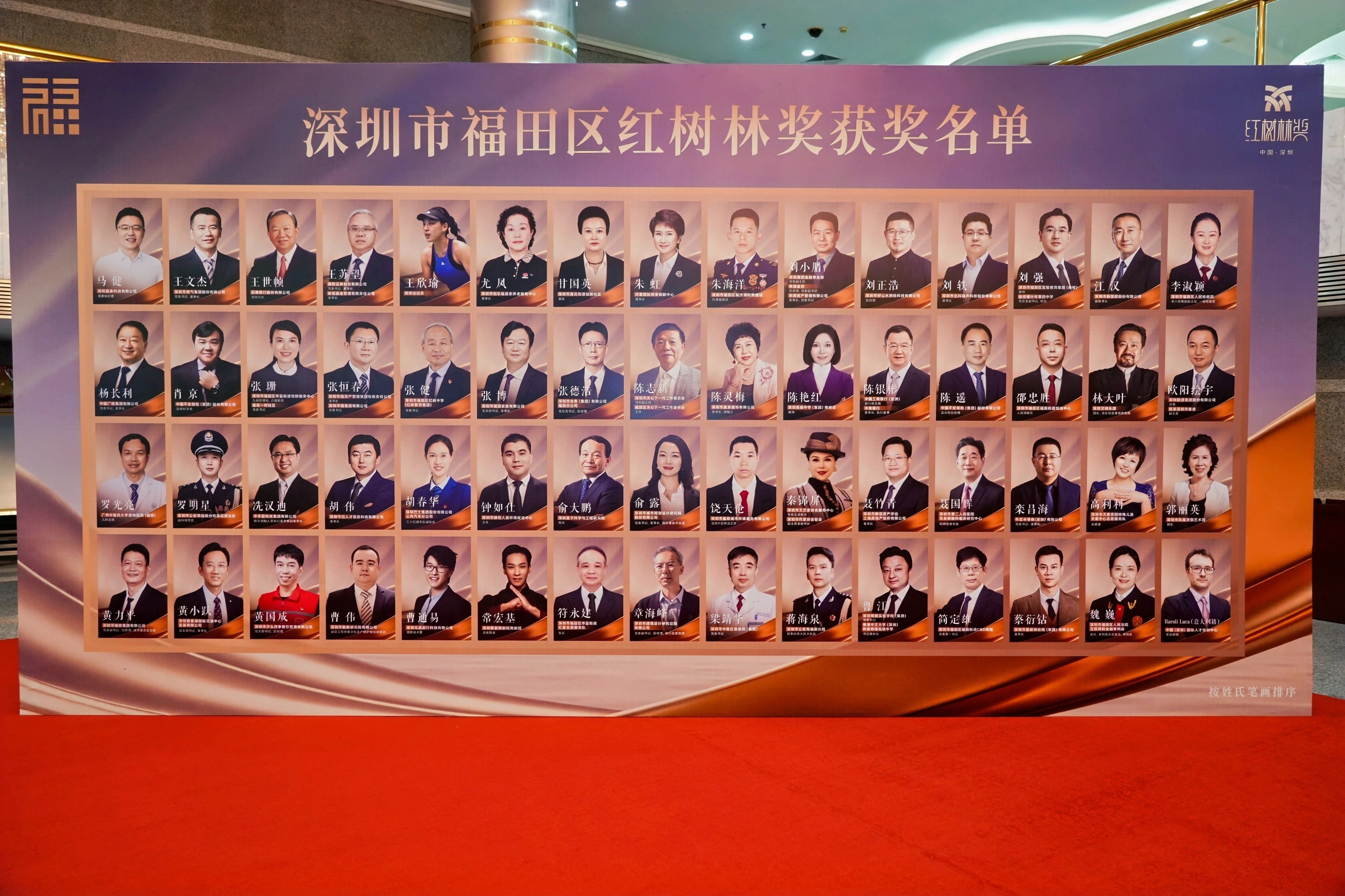 888集团电子游戏(中国游)有限公司官网