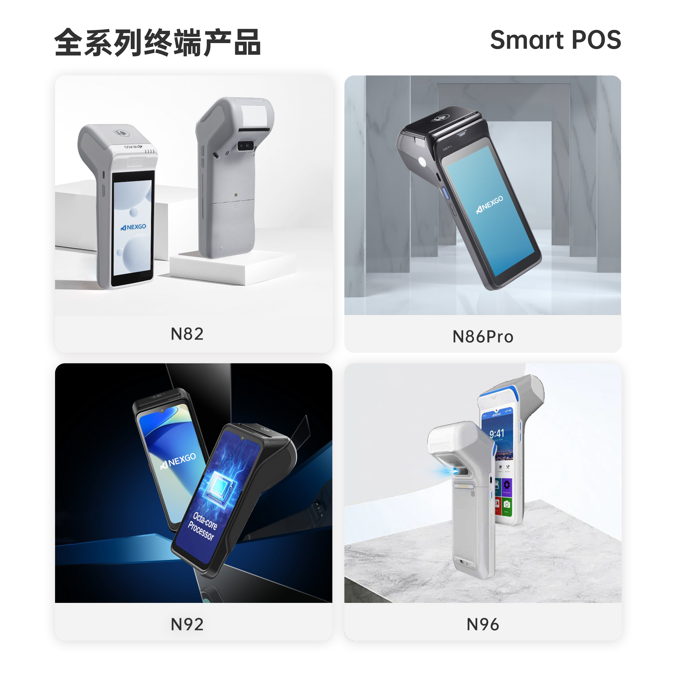 20260116163600_57482 888集团电子游戏(中国游)有限公司官网