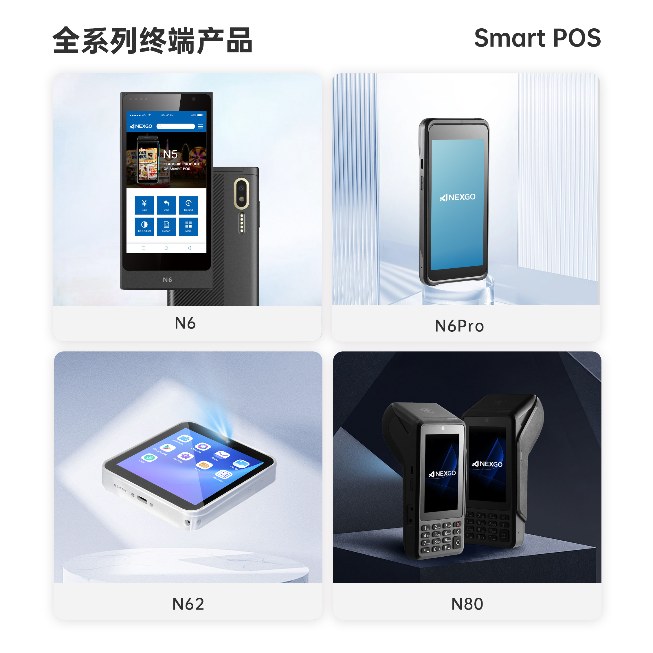 20260116163618_14771 888集团电子游戏(中国游)有限公司官网