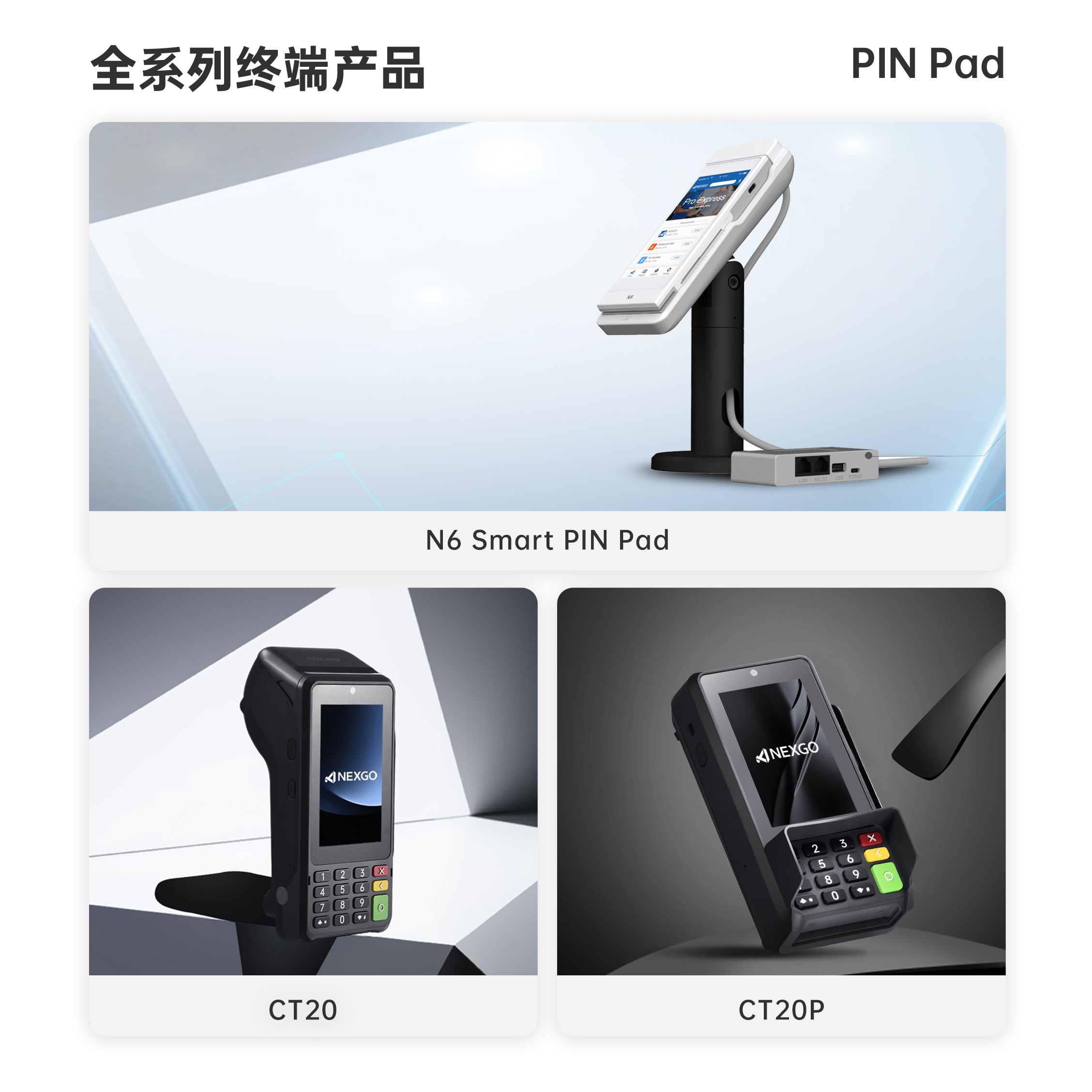 20260116163709_41083 888集团电子游戏(中国游)有限公司官网