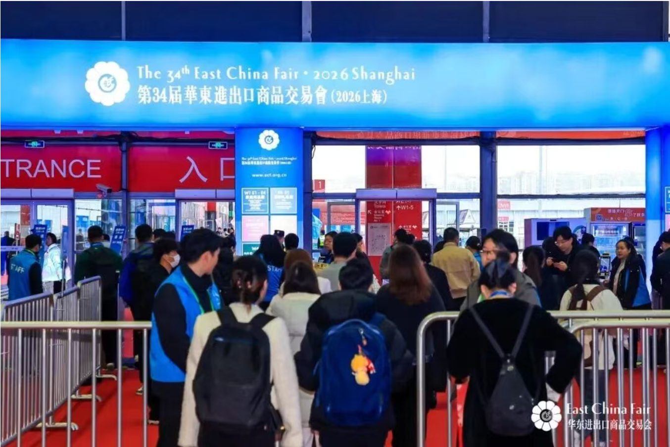 888集团电子游戏(中国游)有限公司官网
