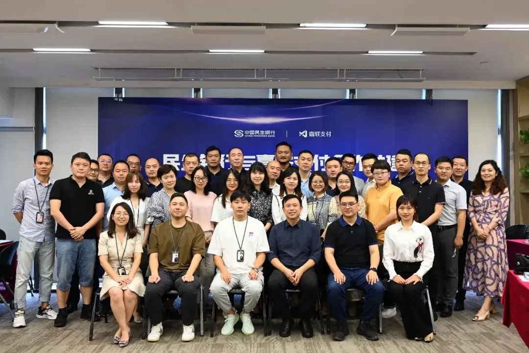 888集团电子游戏(中国游)有限公司官网